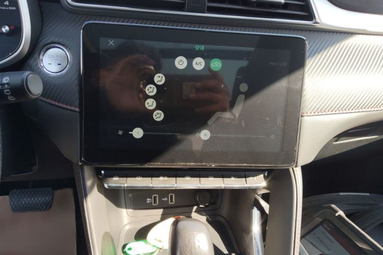 Used MG ZS 2020 180 DVVT Automatic Lite
