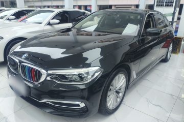 Used BMW 5 Series New Energy 2020 530Le Pioneer Edition