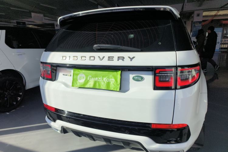 Used Land Rover Discovery Sport 2020 249 PS R-Dynamic Performance Tech Edition 7 Seats