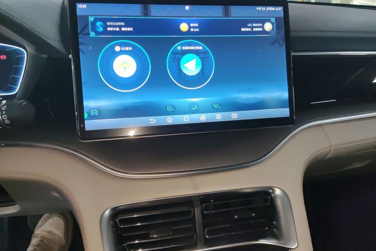 Used BYD Song PLUS New Energy 2023 Champion Edition EV 520KM Prestige Model
