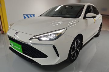 Used Roewe i5 2023 1.5L CVT Luxury Edition