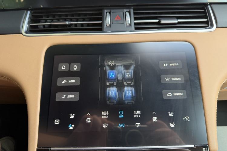 Used Li Auto ONE 2021 Extended-Range 6-Seater Version