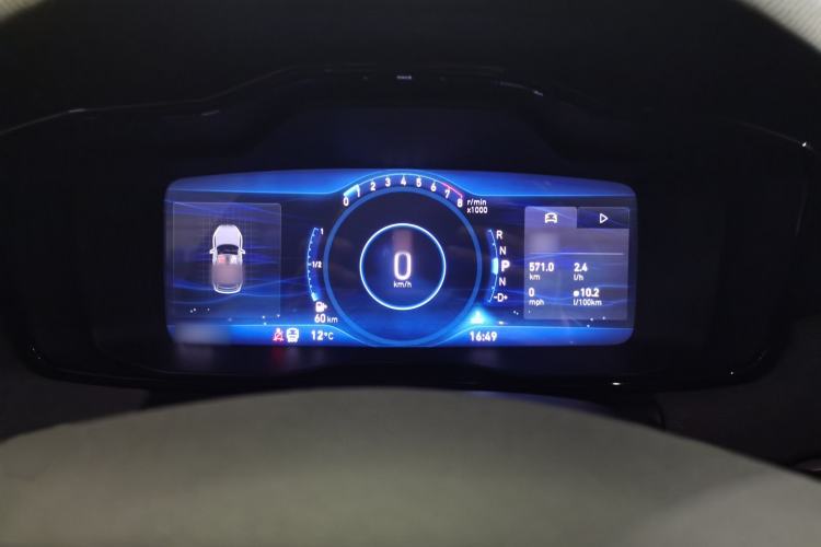 Used Lynk & Co 02 2018 1.5T DCT Two-Wheel Drive Pro Version China V Emission Standard