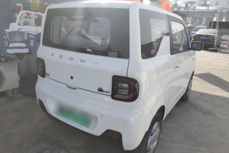 Used  Panda 2024 Panda Mini 200km Endurance Bear

