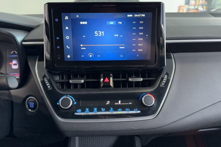 Used Toyota Levin 2023 185T CVT Luxury Edition
