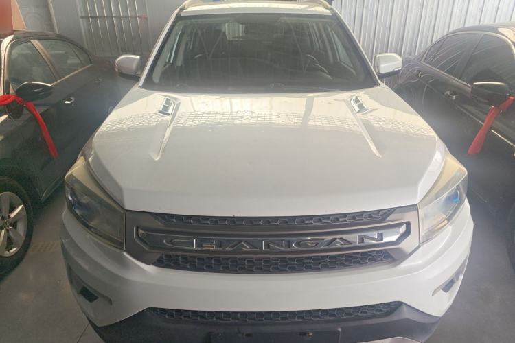 Used Changan CS75 2014 2.0L Manual Luxury Version China IV Standard