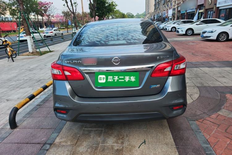 Used Nissan Sylphy 2019 1.6XV CVT Smart Connect Luxury Edition China VI Standard
