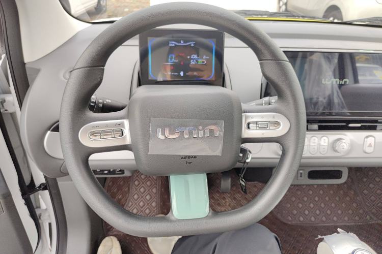 Used  Lumin 2025 205 km Xiangqin Version
