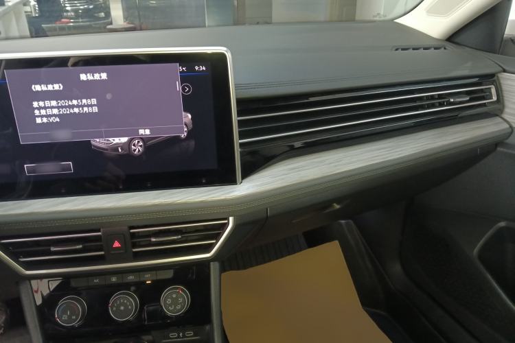 Used Volkswagen Sagitar 2023 300TSI DSG Excellence Edition
