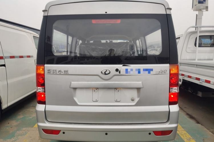 Used Ruichi ES50 2024 Pioneer Model I