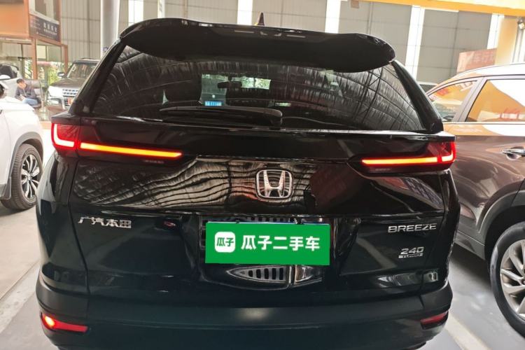 Used Honda Breeze 2021 240TURBO CVT Front-Wheel Drive Elite Edition