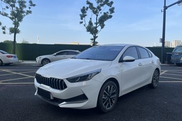 Used Kia K3 2021 Revised 1.5L CVT Youth Edition