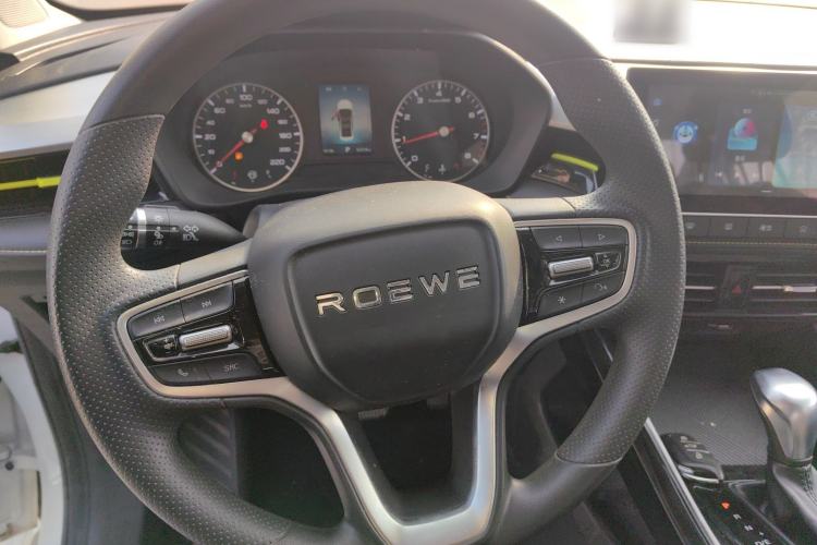 Used Roewe i5 2021 1.5L CVT Platinum Edition
