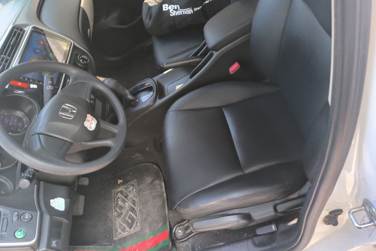 Used Honda City 2018 1.5L CVT Dynamic Edition