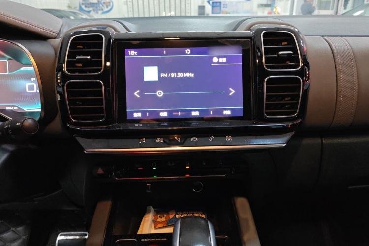 Used Citroen C5 AIRCROSS 2017 350THP Fashion Edition