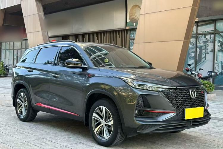 Used Changan CS75 PLUS 2020 1.5T Automatic Prestige Edition
