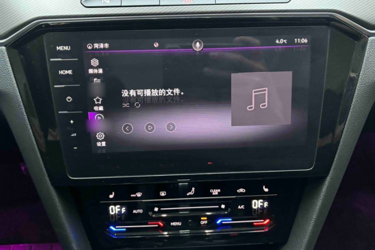 Used Volkswagen Magotan 2020 330TSI DSG Luxury Edition
