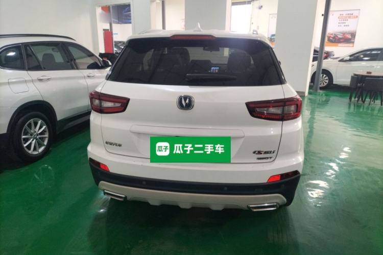 Used Changan CS55 2017 1.5T Automatic Colorful Edition