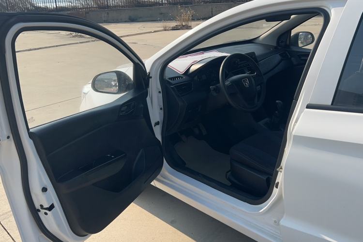 Used Baojun 310 2020 1.2L Manual Value Edition