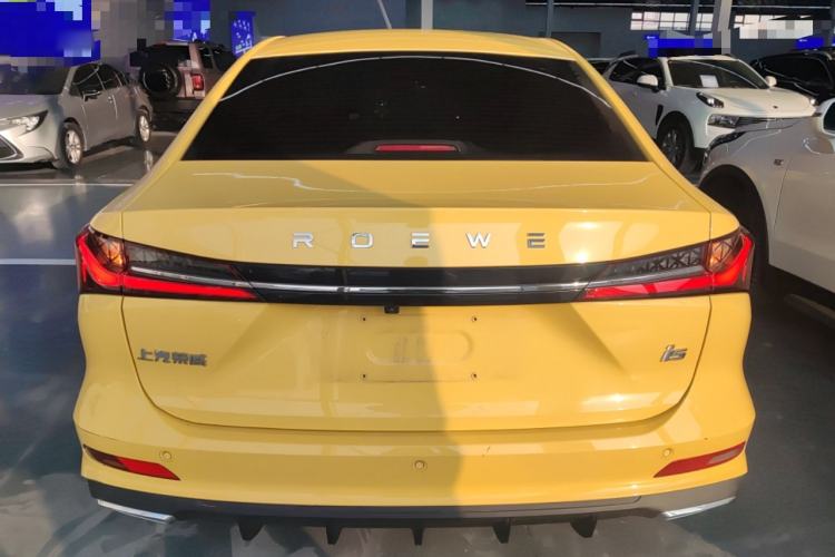 Used Roewe i5 2023 1.5L CVT Flagship Edition