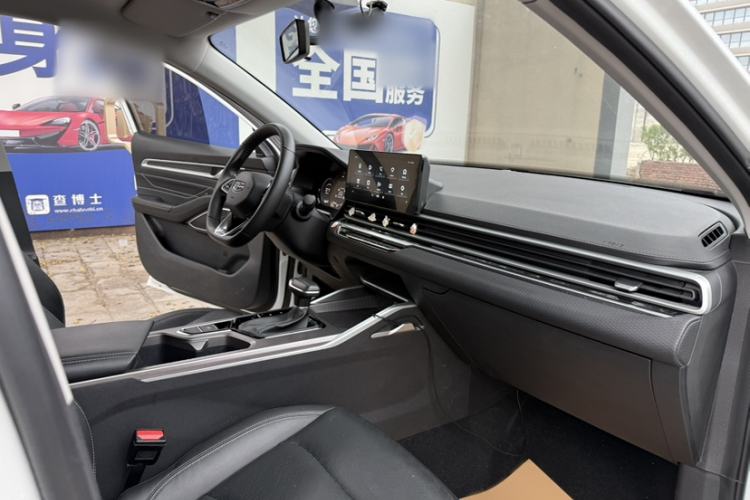 Used Geely Auto Emgrand 2022 4th Generation 1.5L CVT Elite Model
