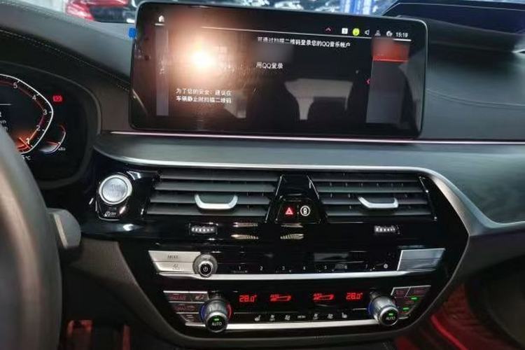 Used BMW 5 Series 2022 Second Facelift 530Li Leading Edition M Sport Package
