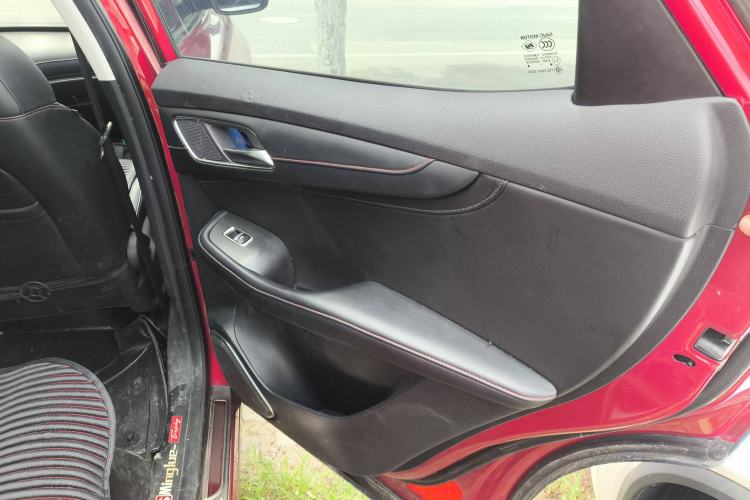 Used MG HS 2018 20T Automatic Two-Wheel Drive Hormone Dynamic Edition China V Standard
