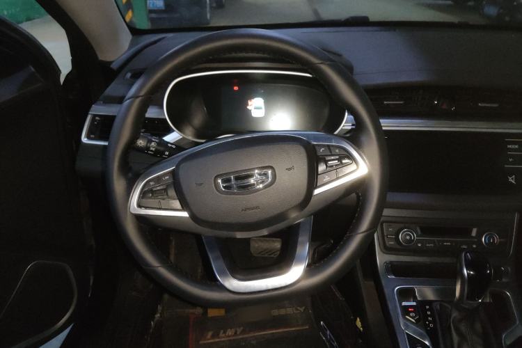 Used Geely Auto Emgrand 2019 Leading Edition 1.5L CVT Upward Asian Games Edition China VI