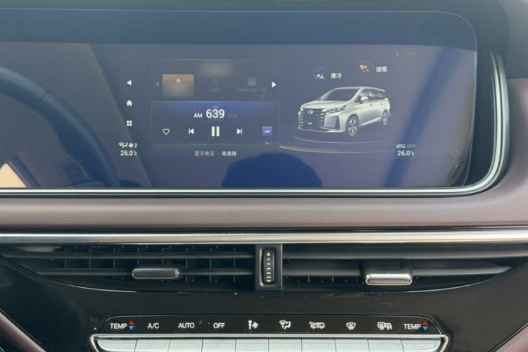 Used GAC Trumpchi M6 2023 PRO 270T DCT Luxury Edition
