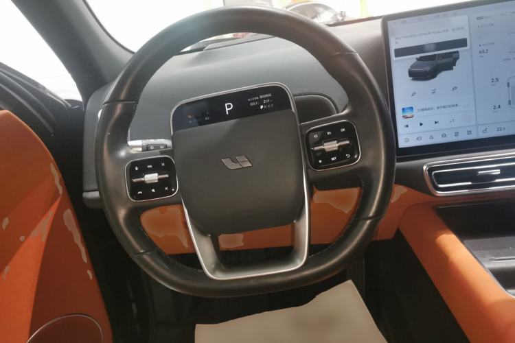 Used Li Auto L7 2023 Air model