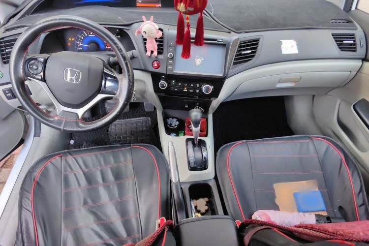 Used Honda Civic 2014 1.8L Automatic Classic Edition