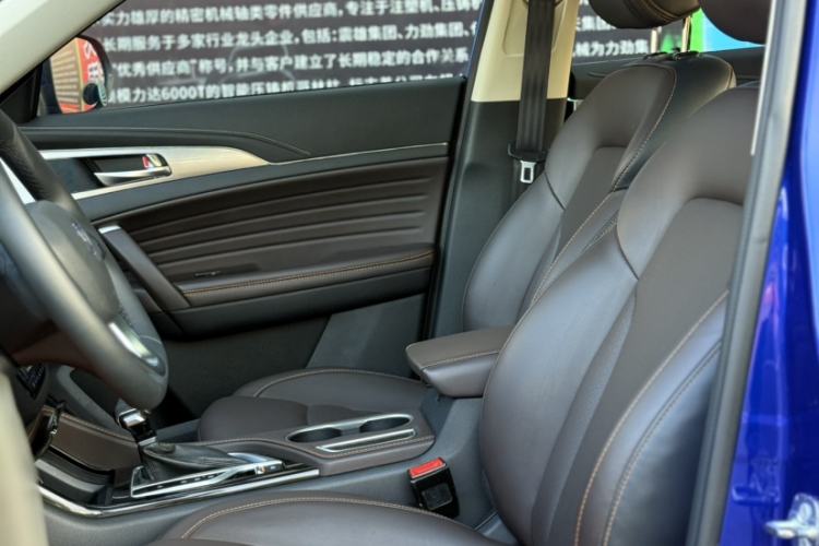 Used Changan CS35PLUS 2019 1.6L Automatic CoolLink Edition
