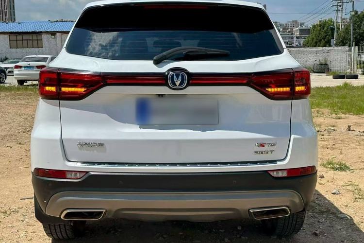 Used Changan CS75 2018 280T Manual Elite Version China V Standard
