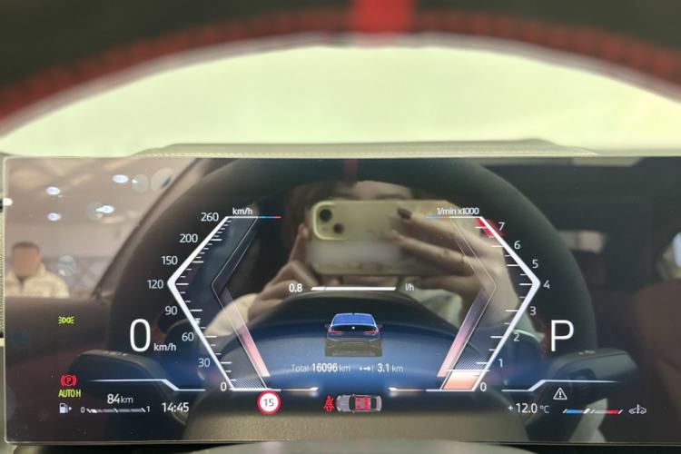 Used BMW 3 Series 2023 330Li M Sport Night Edition Package
