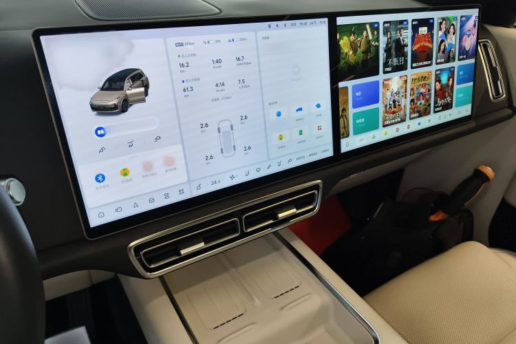 Used Li Auto L9 2024 Ultra Model
