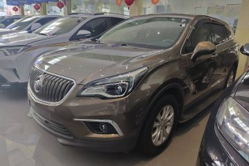 Used Buick Envision 2017 28T Four-Wheel Drive Elite Model