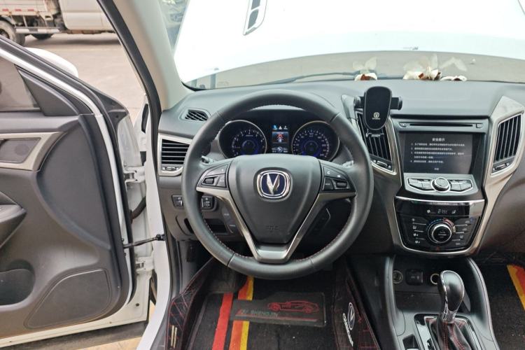 Used Changan CS75 2016 1.8T Automatic Elite Model China V Standard
