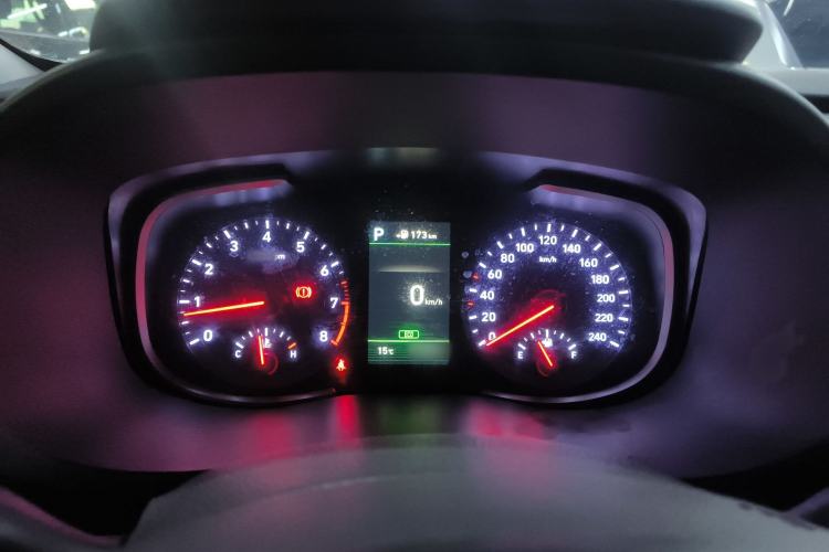 Used Hyundai ix35 2020 2.0L Automatic 2WD Zhiyong·Changxiang Edition
