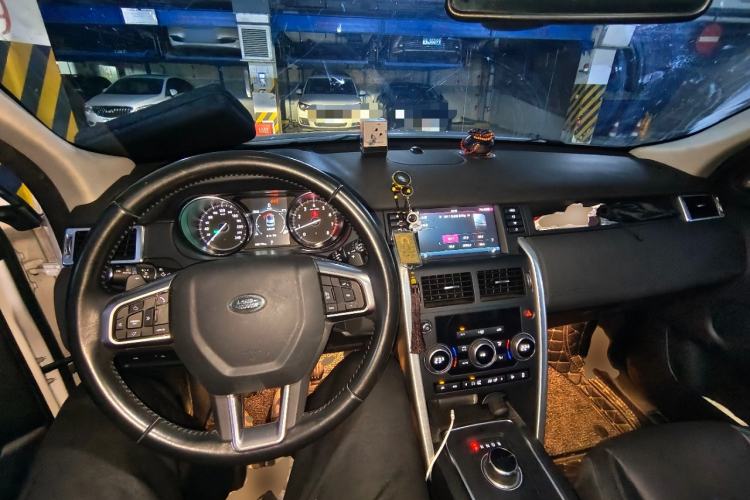 Used Land Rover Discovery Sport 2017 2.0T SE
