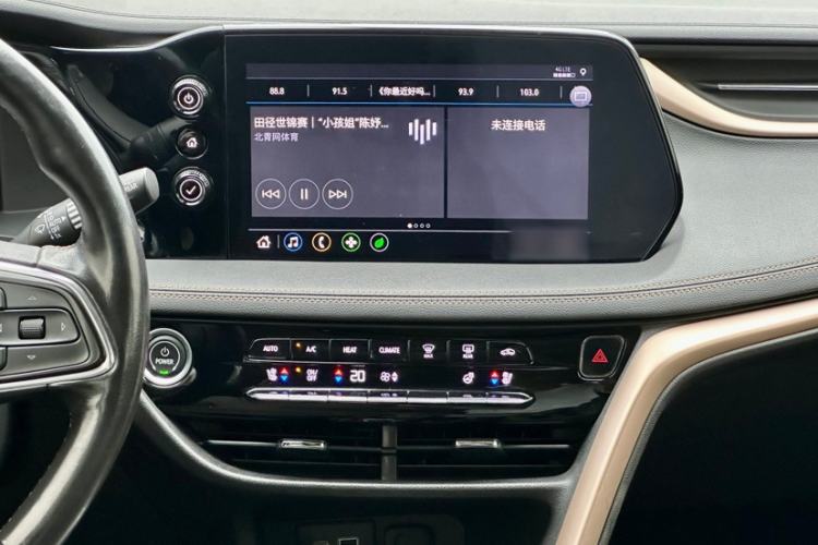 Used Buick Velite 7 2020 652E Connected Smart Car