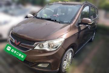 Used Wuling Hongguang 2015 1.5L S1 Luxury National Emission Standard V