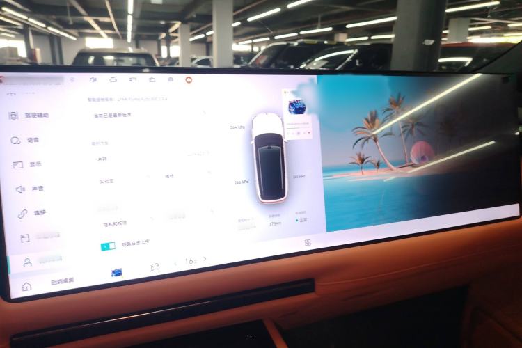 Used Lynk & Co 900 2025 1.5T Ultra
