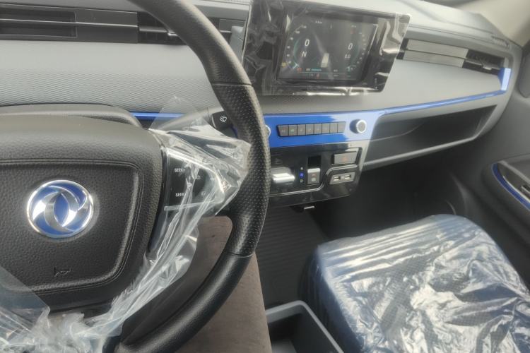 Used Dongfeng Yufeng EM27 2024 EM27L Eves Power 41.86 kWh
