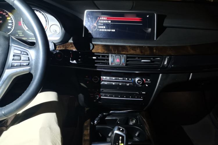 Used BMW X5 2014 xDrive35i Elegant Edition
