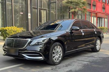 Used Mercedes-Benz S-Class 2014 S 320 L Business Model