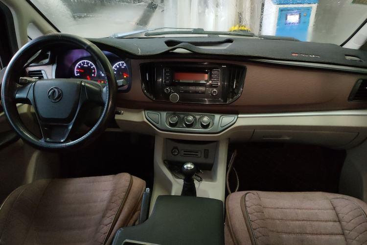 Used FORTHING Lingzhi 2020 M5L 1.6L Utility Model