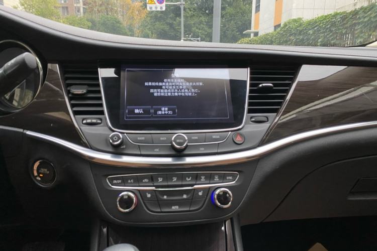 Used Buick Verano 2015 Sedan 20T Dual-Clutch Flagship Model
