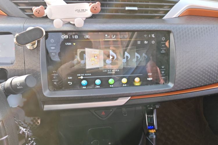 Used Geely Auto Vision X1 2017 1.3L Automatic Player Edition
