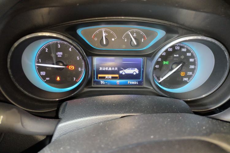 Used Buick Envision 2017 20T Two-Wheel Drive Elite Version
