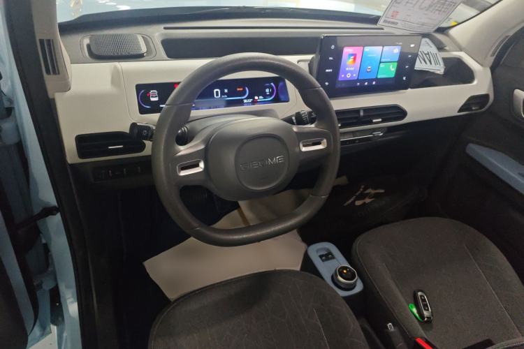 Used  Panda 2023 Panda Mini 200km Endurance Bear